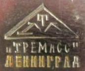 Тремасс, Государственный трест заводов массового производства