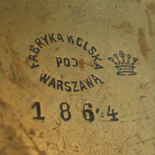 Подстаканник № 1864 - FABR. WOLSKA
