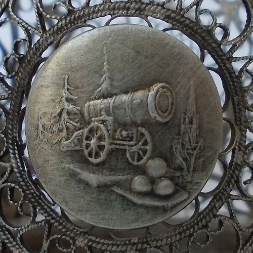 Подстаканник Москва - Скань с медальонами