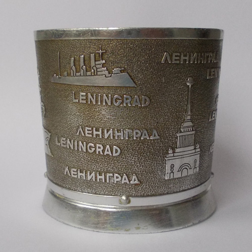 Подстаканник Ленинград