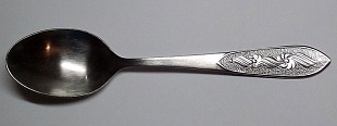 Ложка чайная (№ 19909)