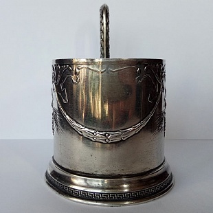 Подстаканник Рог изобилия (серебро, высокий, ручка Ампир 2) - "Платиноприбор"